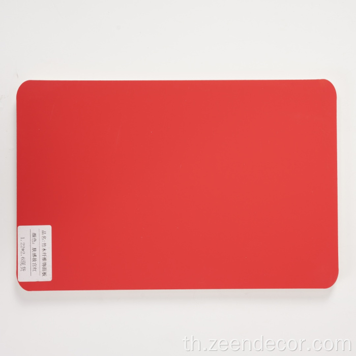 บอร์ดโฟม PVC สีสันสดใสของ OEM & ODM